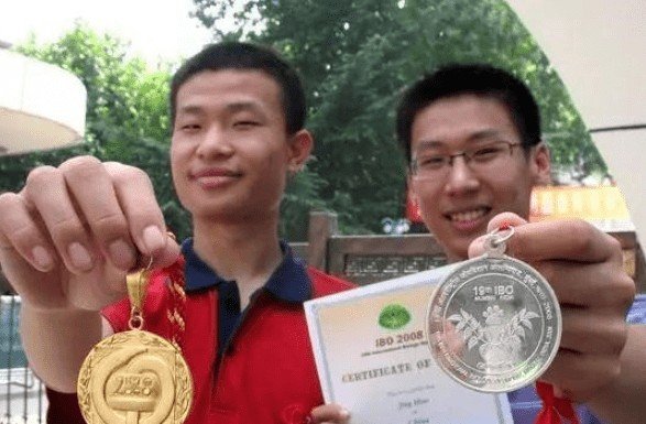 韦东奕五次方程是什么？