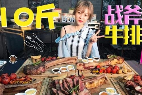 央视批有的所谓大胃王吃播浪费严重，你有多讨厌这种行为？