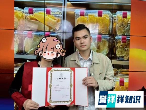 打工10年，不如创业1年~