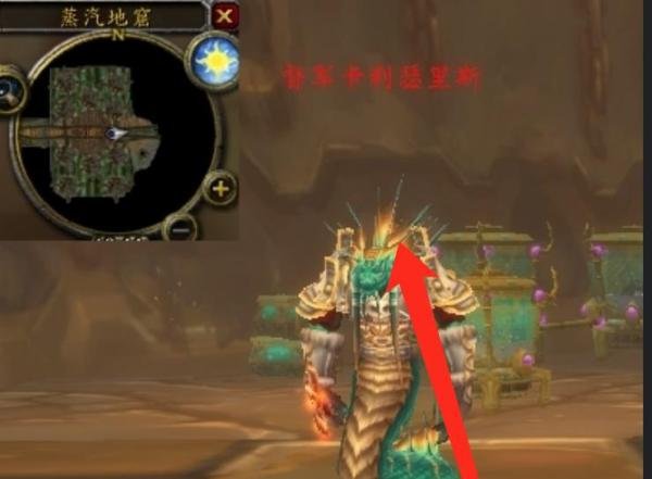 魔兽世界督军的末日任务怎么做