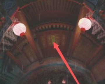 《犯罪大师》湘西赶尸怎么玩？