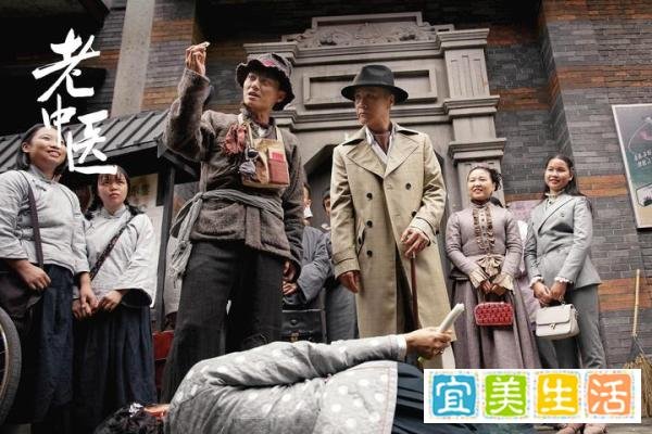 《老中医》:号时代之脉,医人更医心