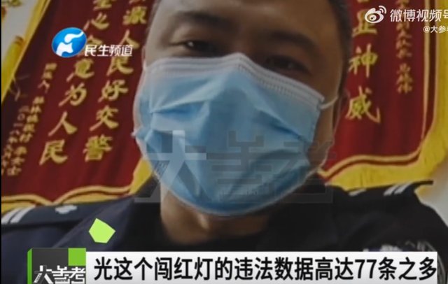 河南男子故意闯红灯77次,交警蹲守36小时抓住,车主到底咋想的?