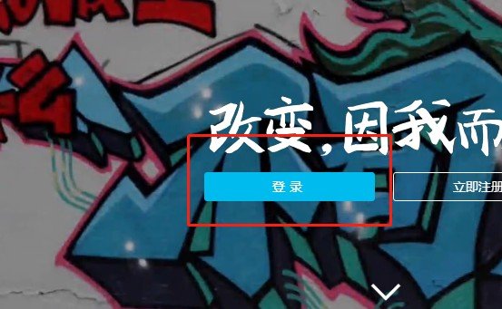 外国人怎样申请支付宝