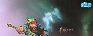 QQ三国庖丁赚钱攻略（精华版）