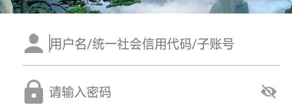 怎样设置一个健康码让工人每天扫码