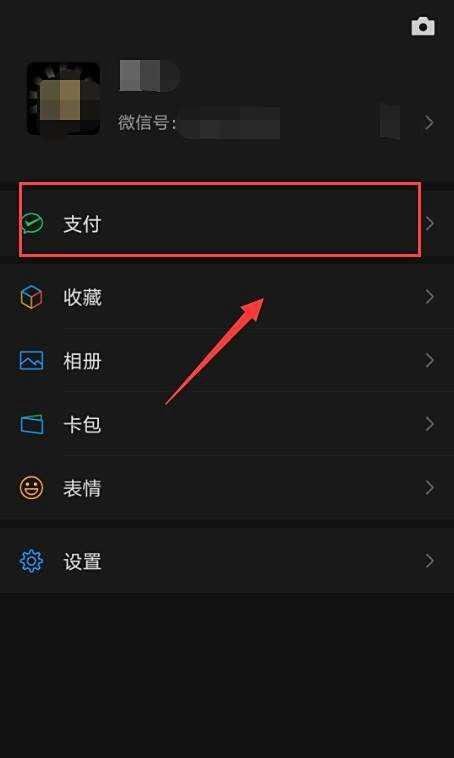 怎么查询打折机票？