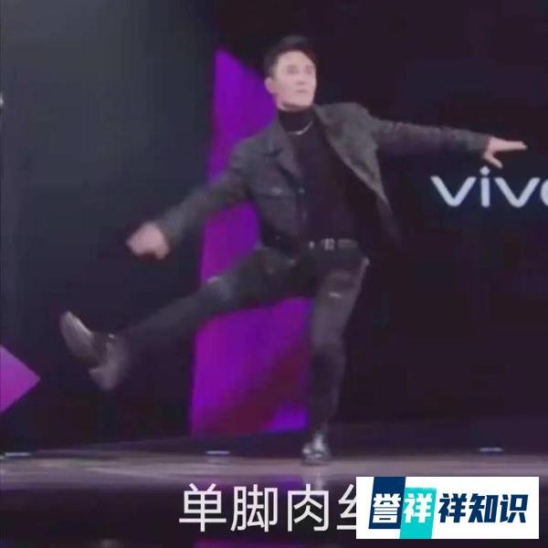 章子怡：为什么都要来当演员？