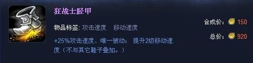 英雄联盟 好运姐到底该怎么玩?