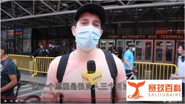 央视对话郭杰瑞 | 别让偏见蒙蔽你看世界的眼睛