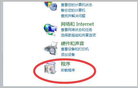 压缩软件win rar怎么打不开了！？