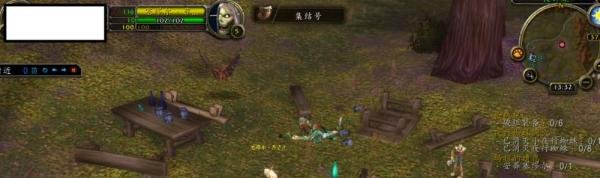 魔兽世界怀旧服玛拉的遗愿任务怎么做？