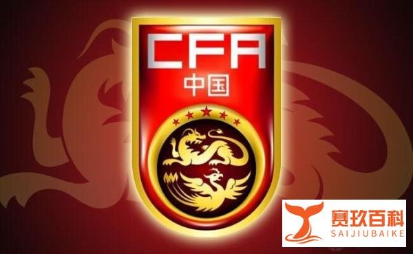 亚洲二流都不是！武磊：国足有十年的差距