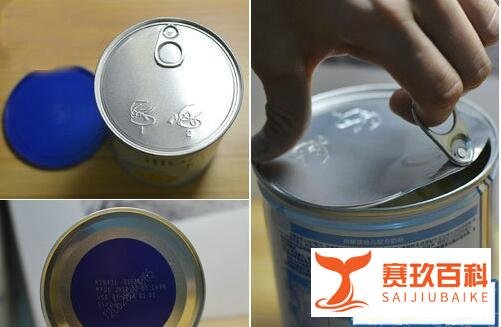 霹雳爸爸奶粉攻略：惠氏奶粉真假怎么样辨别？