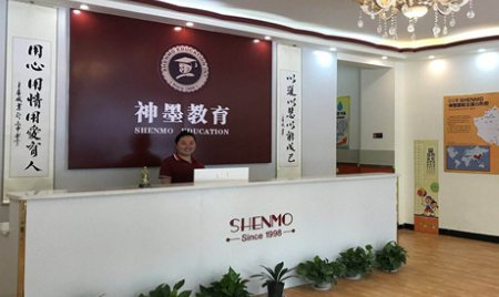 珠心算加盟连锁店那个好