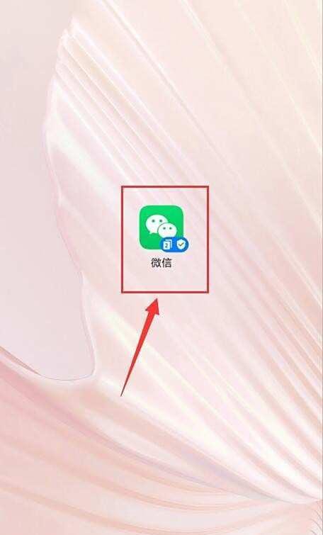 怎么查询打折机票？