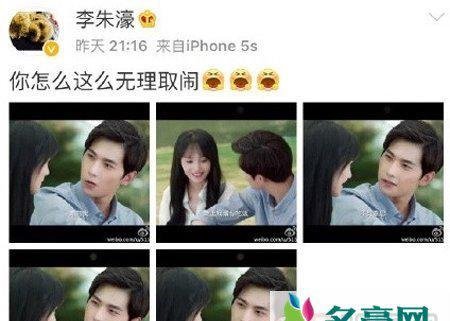 大神杨洋变迷弟 和洪荒少女傅园慧互动要泳裤