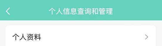 qq发图片被限制了为什么