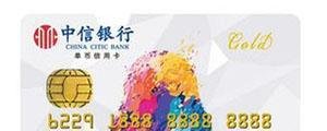 各行“高颜值”信用卡合辑,好看的都在这了!