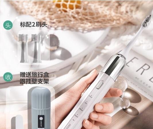 电动牙刷什么牌子最好?电动牙刷品牌排行榜十大排名,第一竟然是它