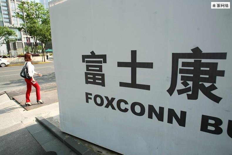 富士康确诊了多少例 郑州富士康真实疫情状况通报