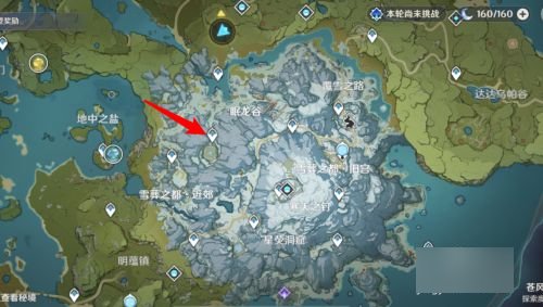 原神解冻所有碎片