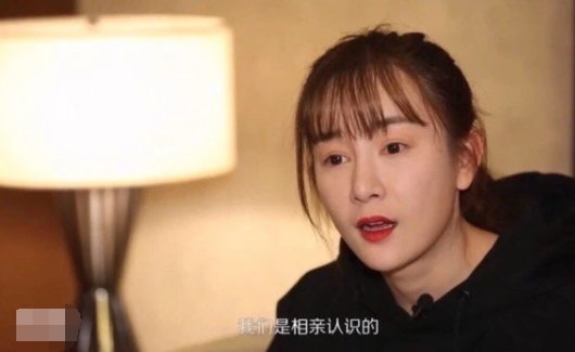 张檬再次向刘雨欣道歉说了什么？