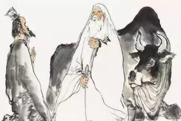 皇极经元,经世元运机遇是什么意思