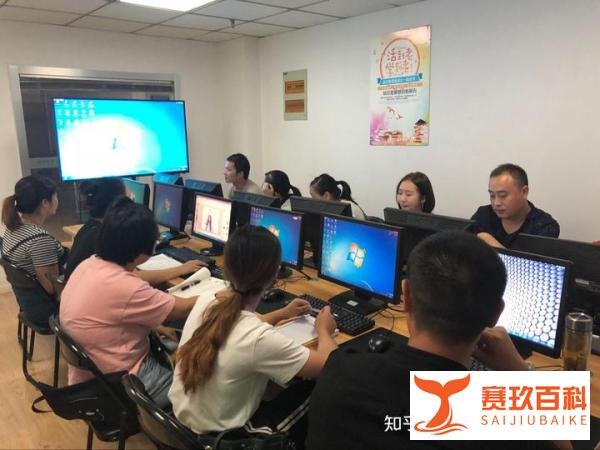 学办公电脑没有基础能学会吗,无锡的电脑培训班哪个好