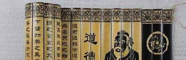 千里之行,积于跬步;万里之船,成于罗盘是什么意思