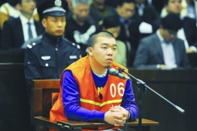 暴怒20刀杀掉妻子,入狱又连伤五人,是什么让南京富二代吉星鹏如此暴戾?