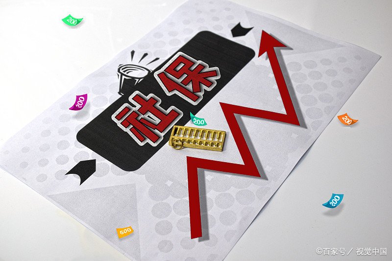 个人核酸检测医保能否报销？