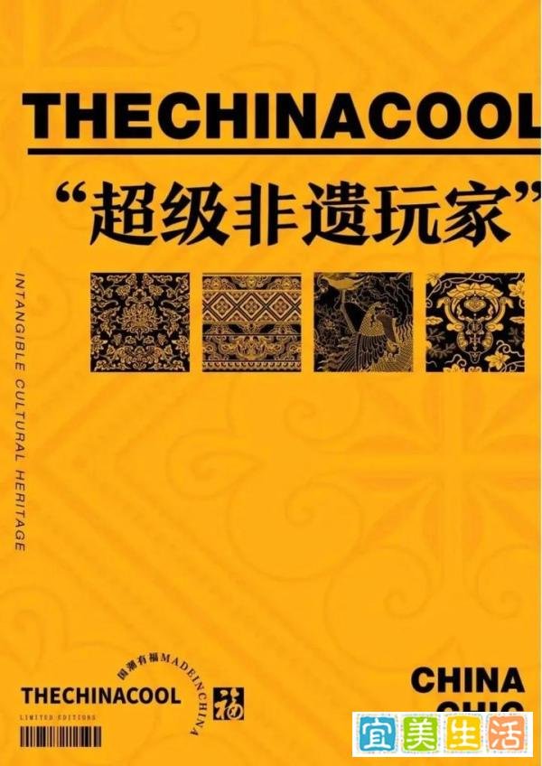 支付宝春节“福”营销第六年,2021年还有人“集福”吗?