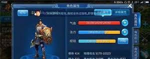 倩女幽魂甲士如何加点技能-最佳技能加点方案详解倩女幽魂甲士技能加点推荐图解