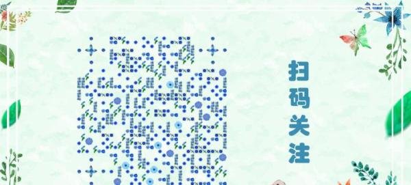 全班43人家长会只来了7位爸爸