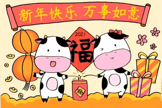 小学生元旦海报怎么画简单