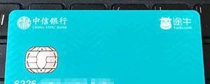 各行“高颜值”信用卡合辑,好看的都在这了!