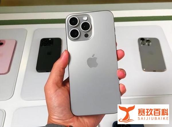 原来iPhone 15是钉子户神机,苹果罕见全系降价,捡漏的时机到了