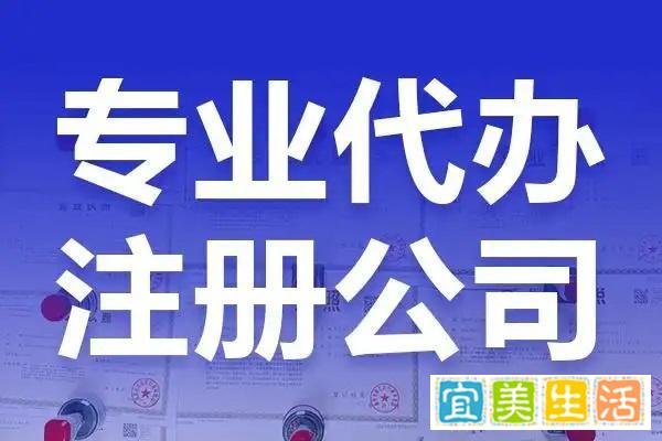 干货收藏!二类医疗器械经营备案全指南