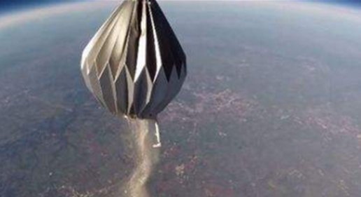 美公司推出的太空葬礼是什么?
