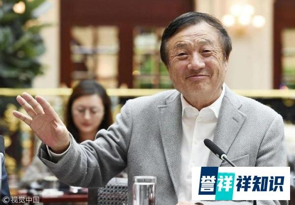 任正非：鸿蒙最快1年即可媲美iOS和Android