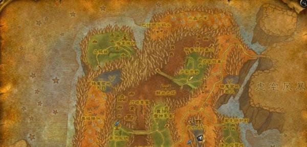 wow魔兽世界刀锋山开火！任务