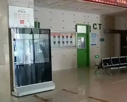丹东一医院数月未发工资!卫健局:力争本月解决,医院工资由谁发?