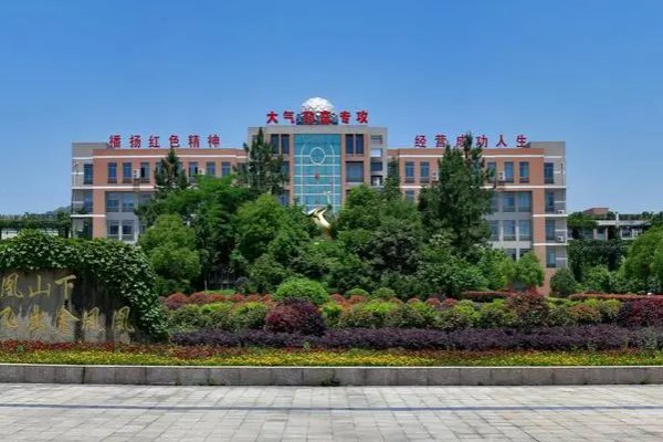 浙江省萧山中学地址