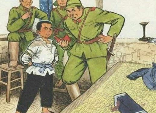 红色少儿图书有哪些