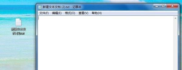怎么查看歌曲链接