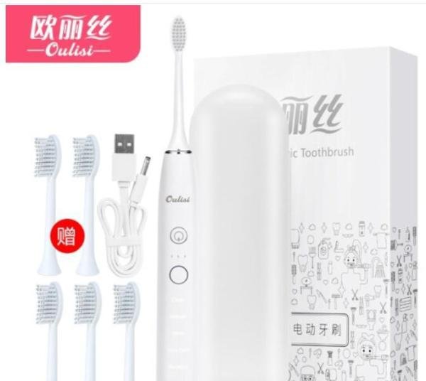 电动牙刷什么牌子最好?电动牙刷品牌排行榜十大排名,第一竟然是它