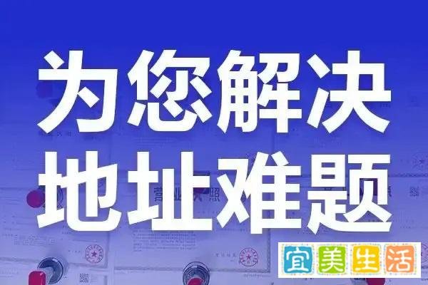 干货收藏!二类医疗器械经营备案全指南