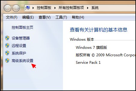 文件夹不能右键操作，点右键就自动关闭