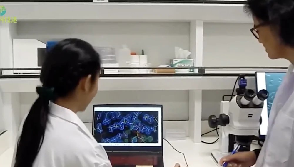 研究称人类唾液或可分解塑料，这项研究具有哪些意义？